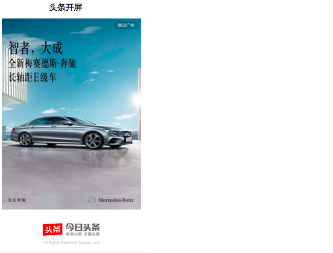 行业问题答疑FAQ